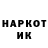 АМФЕТАМИН 97% Tediyt