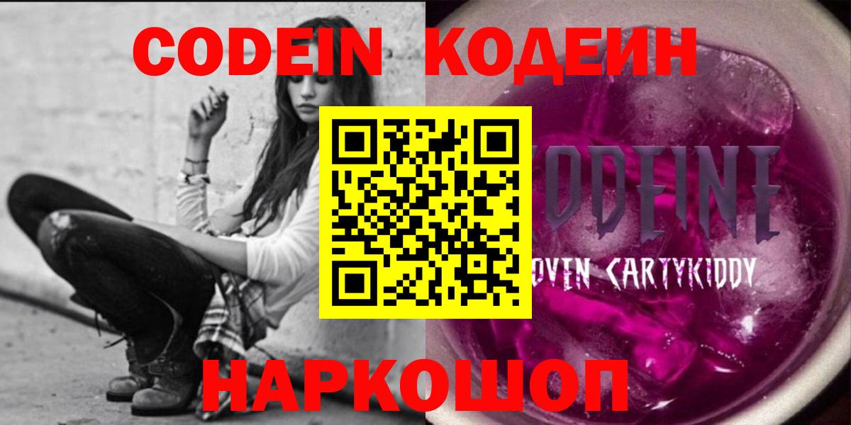 Гашиш Кашира