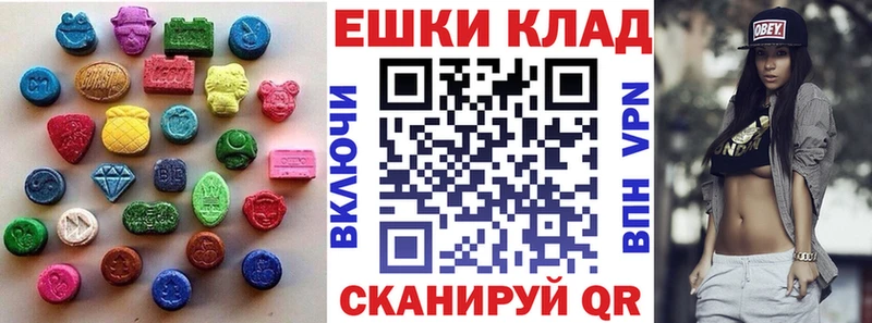 Ecstasy Philipp Plein Кашира