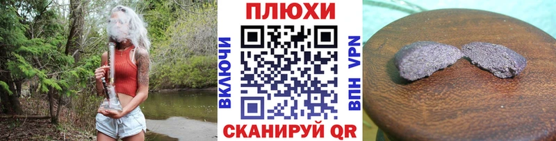 ГАШИШ Изолятор  купить закладку  кракен   Кашира 