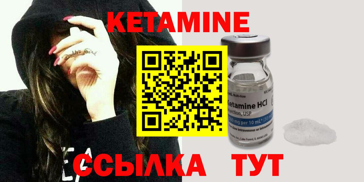 Марки ЛСД  Кашира  Меф  Вход с VPN  Каннабис  Кокаин 