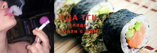а пвп мука Алагир