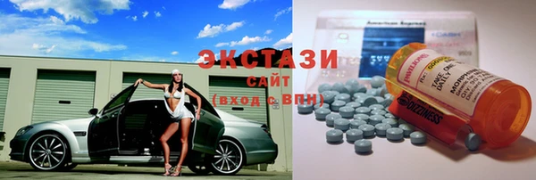 эйфоретик Наволоки