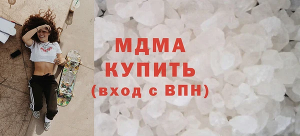 а пвп мука Алагир