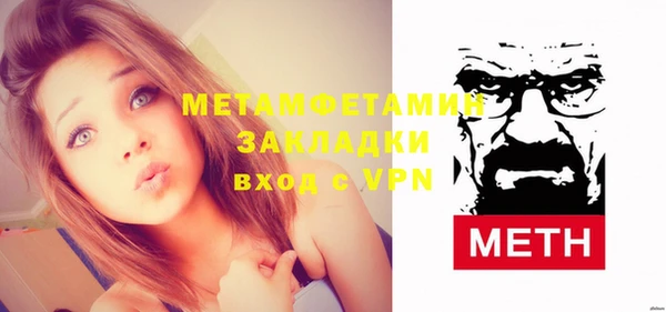 круглые Навашино