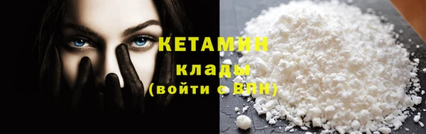 эйфоретик Наволоки