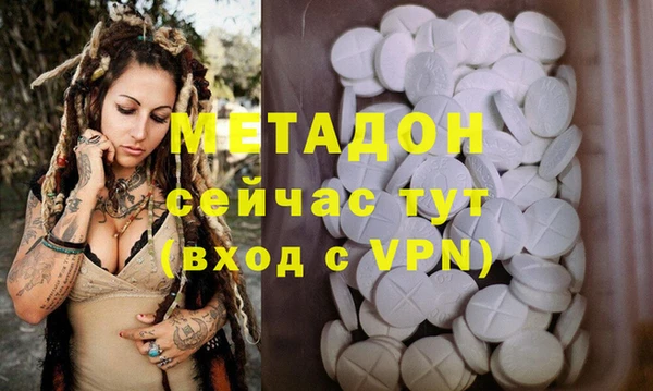 круглые Навашино