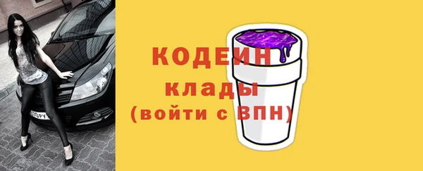 круглые Навашино