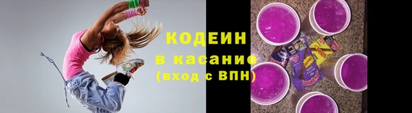 мет Аксай