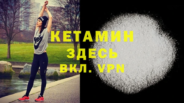 круглые Навашино