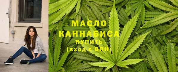 круглые Навашино