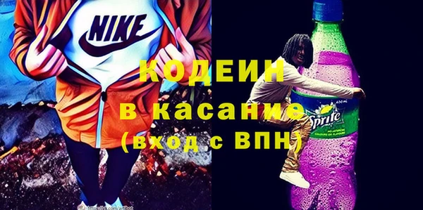 крисы Дубовка