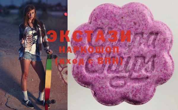 круглые Навашино