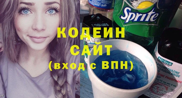 кокаин Михайлов