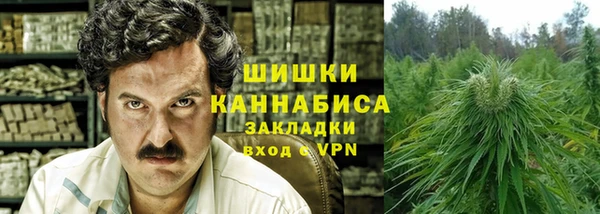 круглые Навашино