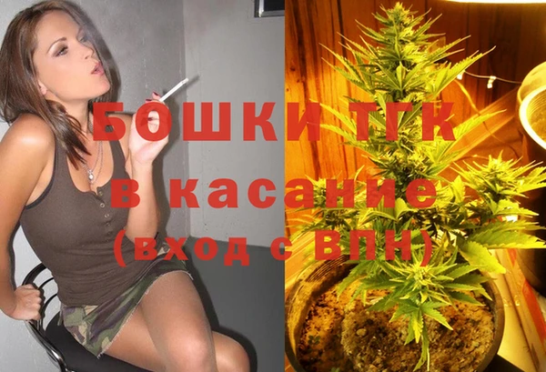 эйфоретик Наволоки