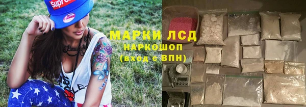 круглые Навашино
