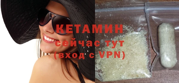 герыч Нея