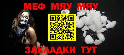 прущие грибы Берёзовский