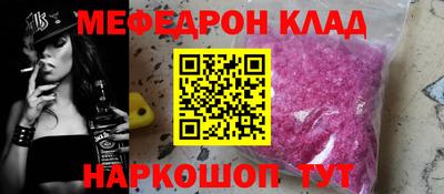 прущие грибы Берёзовский