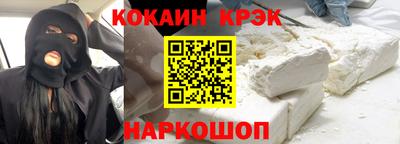 гашиш Берёзовский