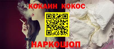 гашиш Берёзовский