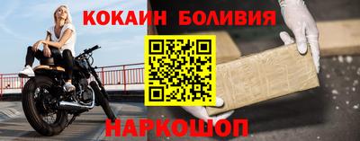 гашиш Берёзовский