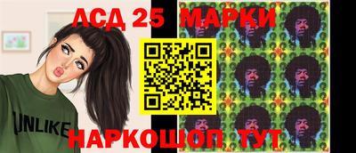 гашиш Берёзовский