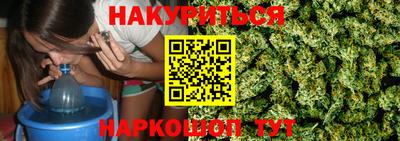 прущие грибы Берёзовский