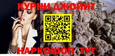 молекула духа Беслан