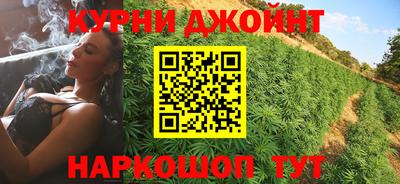 прущие грибы Берёзовский