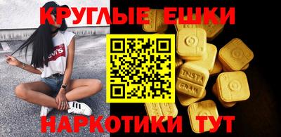 гашиш Берёзовский