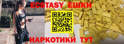 гашиш Берёзовский