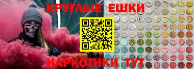 гашиш Берёзовский