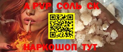 прущие грибы Берёзовский