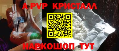 mdma Азнакаево