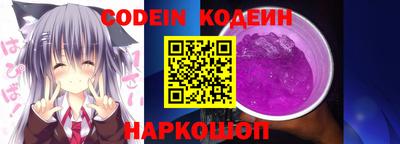 прущие грибы Берёзовский