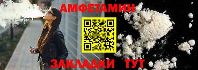 гашиш Берёзовский