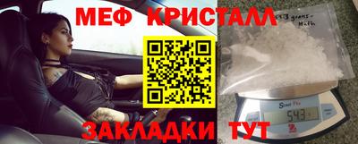 гашиш Берёзовский