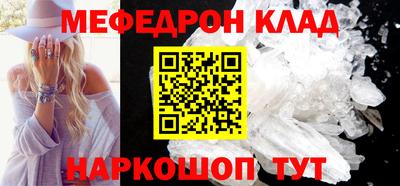 прущие грибы Берёзовский