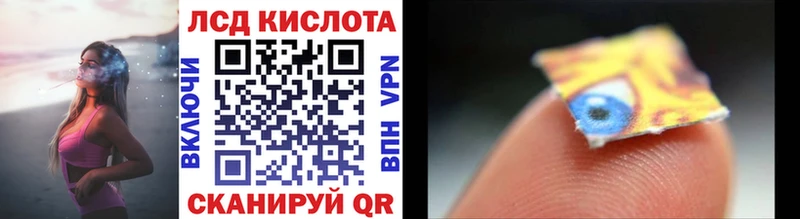 купить наркотики цена  Кашира  Марки N-bome 1500мкг 