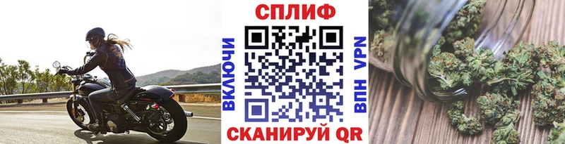 Конопля Bruce Banner сколько стоит Кашира