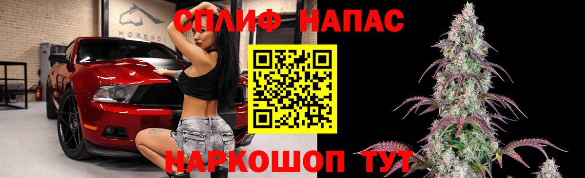 Бошки Шишки OG Kush  Кашира  Марихуана SATIVA & INDICA 